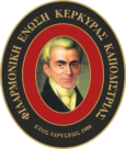 kapo-logo