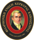 kapo-logo